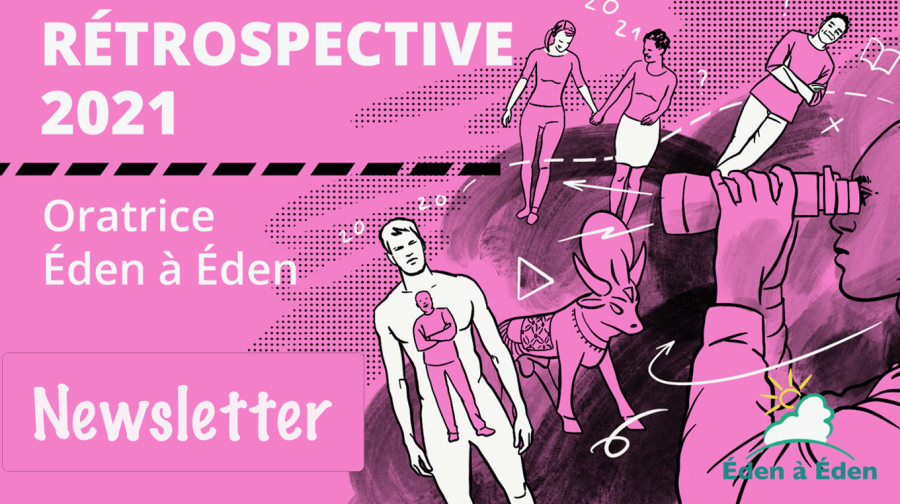 2021-12-news-eae-retrospective-message-2021-banniere.png 2021-12-news-eae-retrospective-message-2021-banniere.png