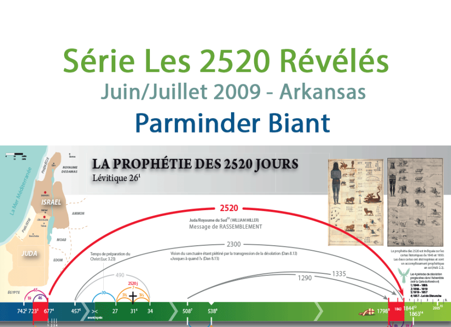 2020-07-flyer-2520-pb.png 2020-07-flyer-2520-pb.png