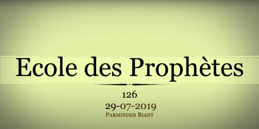 2019-07-15-pb-edp_france-126-banniere.png
