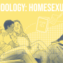 2022-07-28-eae-bilingual-homosexuality-sop-bannniere.png